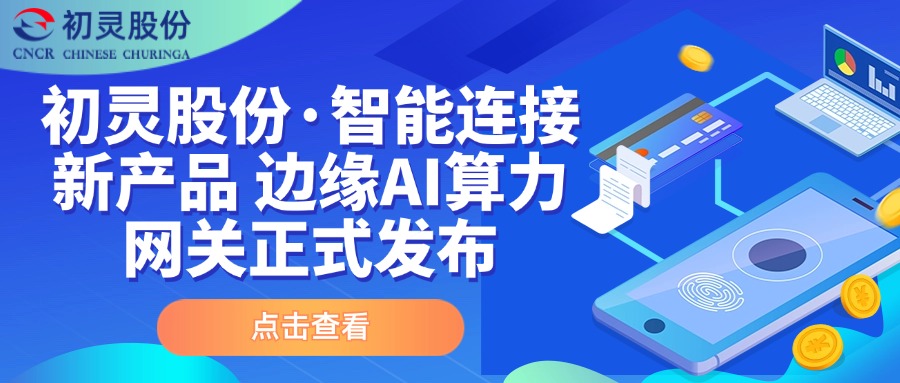 乐鱼体育 | leyu.乐鱼体育网站-曝小米笔记本将要回归 此前已停更两年 猜猜价格多少？